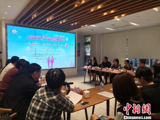 上海万人相亲大会 成功步入婚姻殿堂近5000对