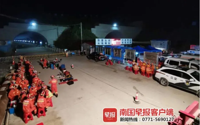 广西乐业突发隧道塌方事故 9名工人被困