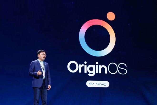 vivo OriginOS通过全部测试 获得最高级别5星安全等级