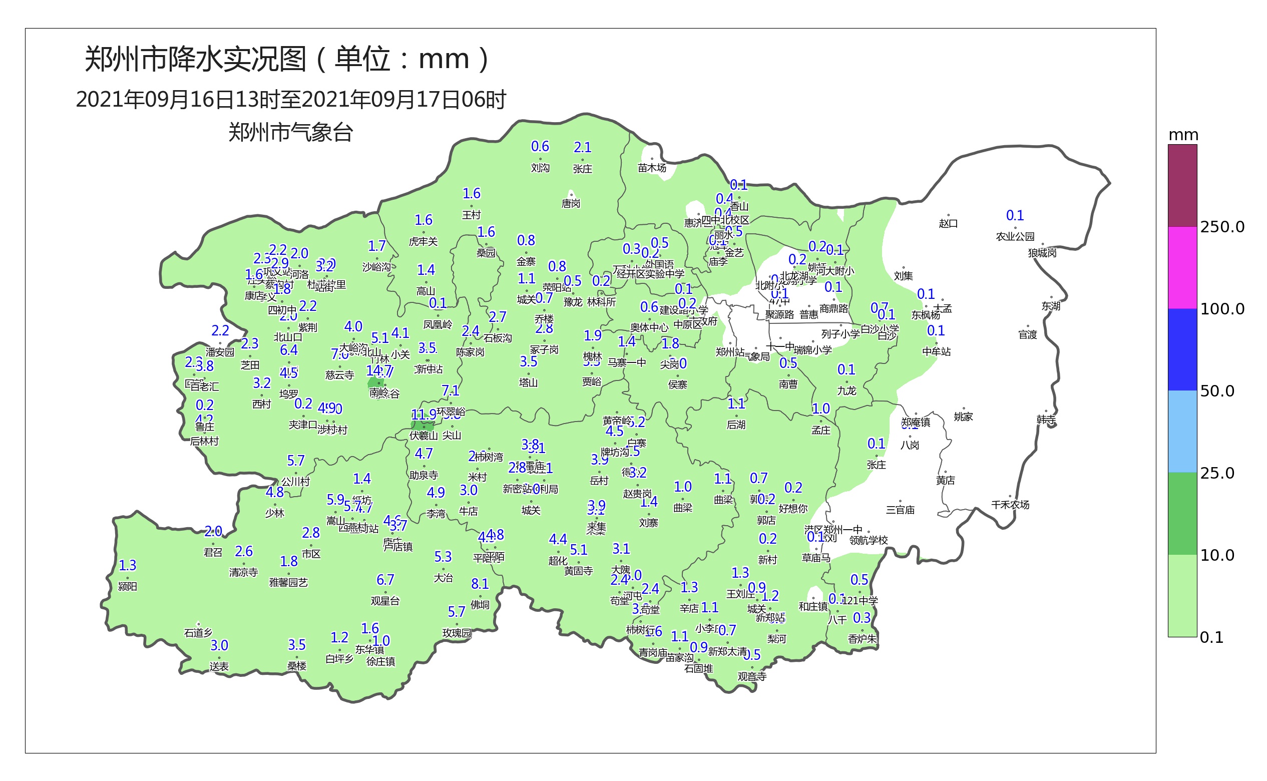 河南新一轮降雨即将上线 全省偏北风4到5级