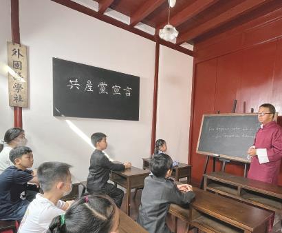 百年后的今天 “外国语学社”重启招生