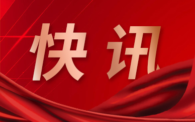 煤炭供存全面提升 較9月底增加4000萬噸左右