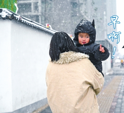 没有“银装素裹”的妖娆 早啊郑州的第一场雪