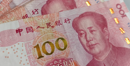 人民币汇率创新高后回落 国际资金仍然看好中国市场