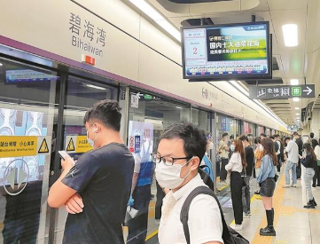 深圳地铁恢复全网列车行车间隔至正常工作日运能水平