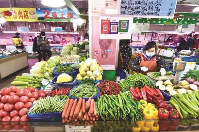 上海一社区团购蔬菜套餐缩水被查 从重处以违法所得5倍