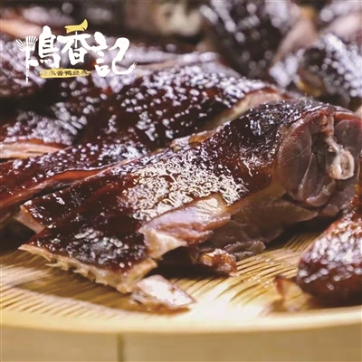 北京全聚德烤鸭多少钱一只？全聚德的烤鸭到底有多好吃？