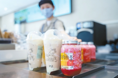 新茶飲“賽道”迎來新“玩法” 喜茶推出新品多肉桃李銷售火爆