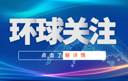 空客簽下中國超級大單 將新建天津第二條總裝線